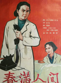 坐嘴坐脸的视频vk